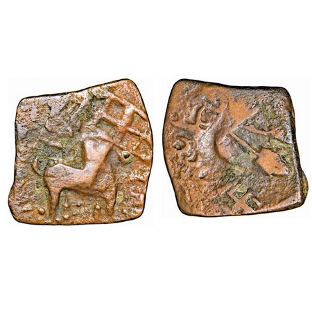 Satavahana, Satkarni, (1 Cen BC), Nasik type, Copper, 1.50g, 15.88x15.93mm, Obv: Lion towa