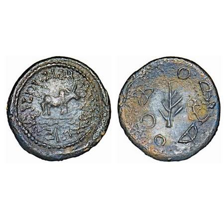 Pre Kadamba, Issue of Banavasi, Potin, 7.96g, 24.55x24.29mm, Obv: Standing bull to right, 