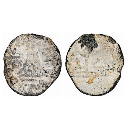 Lesser Satavahanas of Banavasi, (2-3 Cen AD), Lead, 5.24g, 22.39x20.79mm, Obv: Ten arched 
