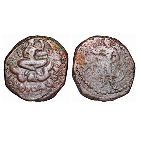 Kushan, Huvishka, Copper Tetradrachm, 15.79g, 25.45x24.13mm, Obv: King seated cross legged