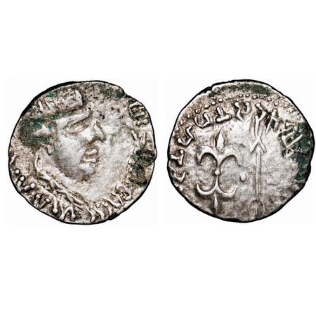 Western Kshtrapas, Nahapana, Kshaharata Dynasty, (33-78 AD), Silver, 2.17g, 15.40x15.83mm,