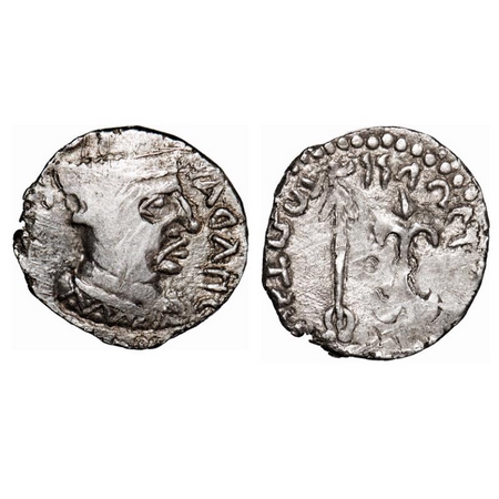 Western Kshatrapas, Nahapana, Kshaharata Dynasty, Silver drachm, 2.13g, 14.70x15.69mm, Obv
