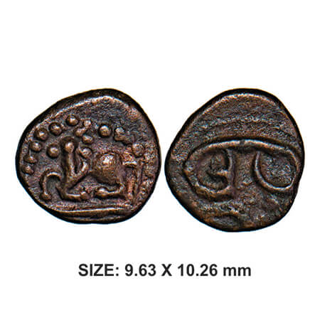 Madurai Nayakas, Meenakshi Series, 1732 -1756 AD, Copper, Obv: Seated Nandi with in Dotted