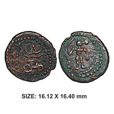 Thanjavur Nayakas, probably Sevappa, 1532-1563 AD, Copper, 2.18g, Obv: Hanuman in standing