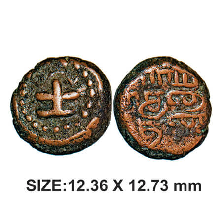 Thanjavur Nayakas, Raghunatha, 1600-1645 AD, Copper, 2.98g, Obv: Shivlingam with in dotted