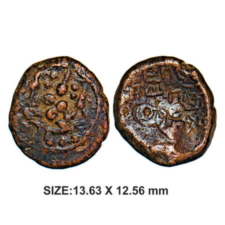 Thanjavur Nayakas, Vijaya Raghunatha, 1600-1645 AD, Copper, 2.60g, Obv: Seated Gajalakshmi