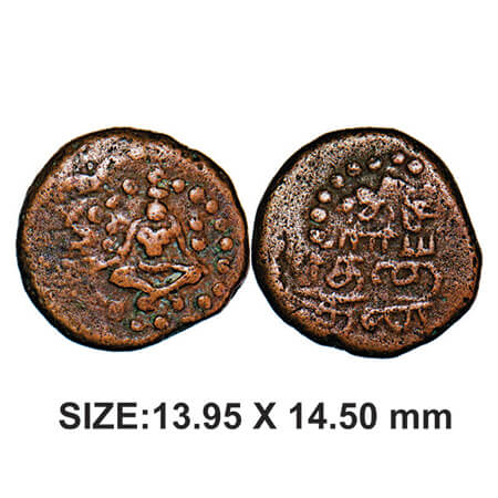 Thanjavur Nayakas, Raghunatha, 1600-1645 AD, Copper, 3.44g, Obv: Seated god with both legs