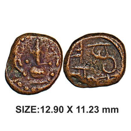 Thanjavur Nayakas, Raghunatha, 1600-1645 AD, Copper, 2.22g, Obv: Seated Lord Ganesha, Rev: