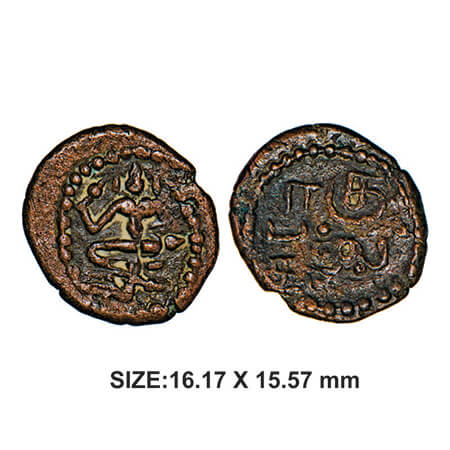 Thanjavur Nayakas, Raghunatha, 1600-1645 AD, Copper, 2.64g, Obv: Seated Deity with in Dott