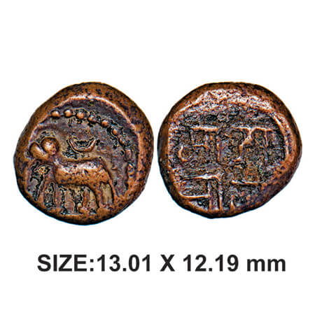 Thanjavur Maratha, 1674 to 1799 AD, Copper, 3.34g, Obv: Elephant facing left, Rev: Maharaj