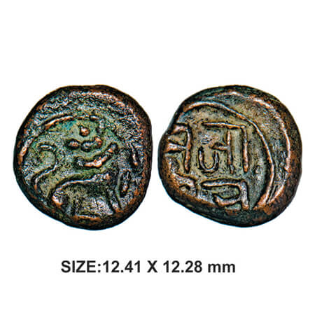 Thanjavur Marathas, 1676-1855 AD, Copper, 2.66g, Obv: Lion facing right, Rev: 'Thaja ur' i