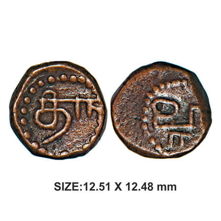 Thanjavur Marathas, 17th century, Copper, 3.05g, Obv: THIRU, Rev: VARUR, It’s a place abou