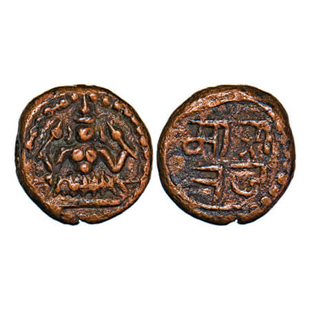Thanjavur Marathas, 17th century, Copper, 3.16g, Obv: Seated Laxmi/Deity, Rev: MAHARAJ in 