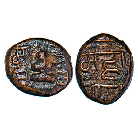 Thanjavur Marathas, 17th century, Copper, 3.29g, Obv: Shivlingam surrounded by script maha
