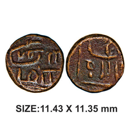 Nawabs of Arkat, (1691-1801 AD), Copper, 1.44g, Obv: Walajah in Persian, Rev: Sri Rama in 