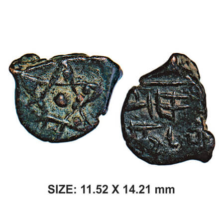 Nawabs of Arkat, 17th century, Copper, 2.02g, Obv: Star with dot in centre, Rev: 'Asunabha