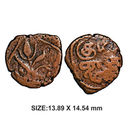 Nawabs of Arkat, 17th century, Coins with name of Gods, Copper, 1.73g, Obv: Flower with in