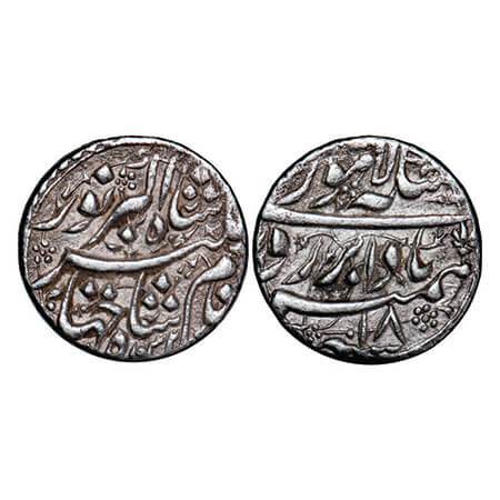 Jahangir, Silver Rupee, 11.35g, Lahore Mint, AH 1032/18 RY, Badabar Couplet, floral design