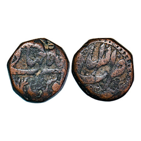 Shah Jahan I, Copper Dam, 20.00g, Akbarabad, 14 RY. KM 206.1. About Very Fine Rare.