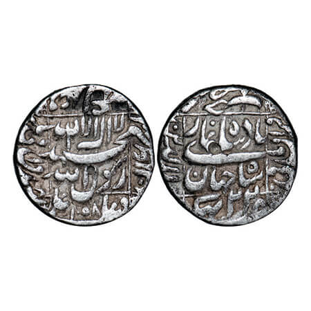 Shah Jahan I, Silver Rupee, 11.42g, Bhakkar Mint, AH 1058/22 RY, complete mint name on rev