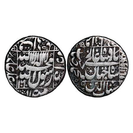 Shah Jahan I, Silver Rupee, 11.25g, Daulatabad Mint, AH 1060/24 RY, mint name on rev right