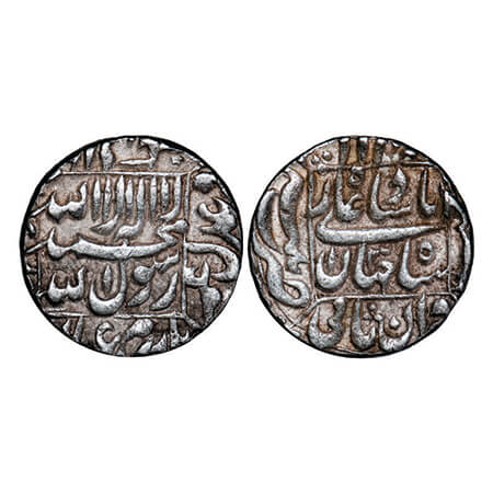 Shah Jahan I, Silver Rupee, 11.32g, Patna Mint, 13 RY, legends in square area, mint in lef