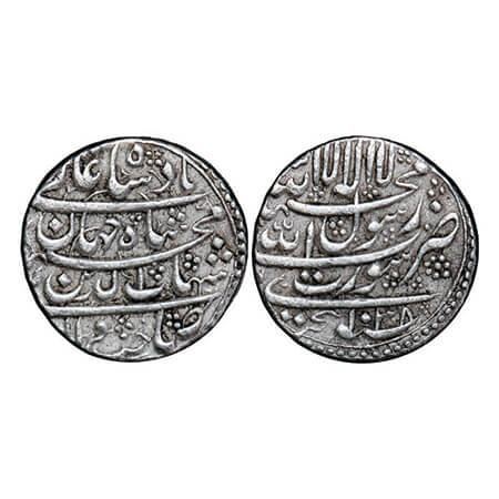 Shah Jahan I, Silver Rupee, 11.40g, Surat Mint, AH 1038, legend in four lines. KM 222.13. 