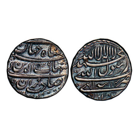 Shah Jahan I, Silver Rupee, 11.40g, Tatta Mint, AH 1049/13 RY. KM 224.18. About Extremely 