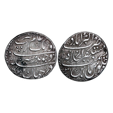 Aurangzeb, Silver Rupee, 11.19g, Akbarabad, Mustaqir ul Khilafat Mint, AH 1098/31 RY, (Naz