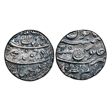 Aurangzeb, Silver Rupee, 11.58g, Alamgirpur (Bhilsa) Mint, AH 1112/45 RY, complete mint na