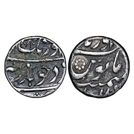Aurangzeb, Silver ¼ Rupee, 2.76g, Aurangabad Mint on top, AH 1080. KM 293.12. Very Fine, V