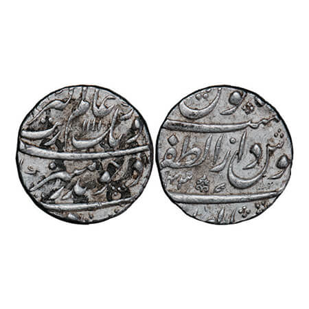 Aurangzeb, Silver Rupee, 11.41g, Dar ul Zafar Bijapur Mint, AH 1111/43 RY, with Vithoba sy