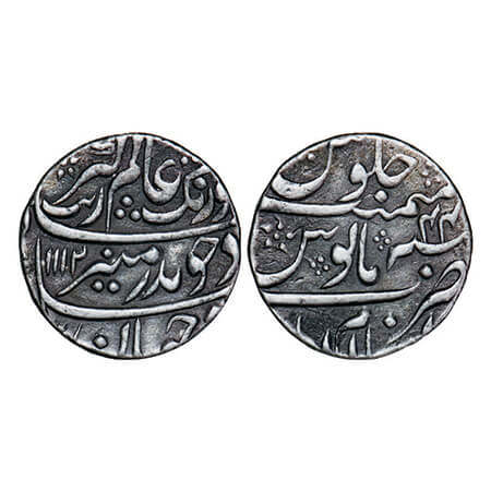Aurangzeb, Silver Rupee, 11.38g, Islamabad (Mathura) Mint, AH 1112/44 RY. KM 300.36. Very 