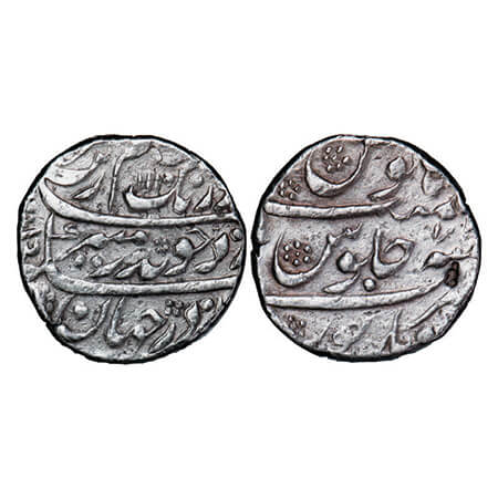 Aurangzeb, Silver Rupee, 12.07g (heavy weight), Mailapur Mint, AH 1110/7 (error RY), almos