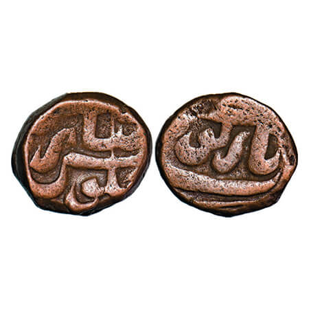 Aurangzeb, Copper Paisa, 13.84g, Narnol Mint. KM 285.8. About Very Fine, Scarce.