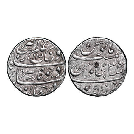 Auarngzeb, Silver Rupee, 11.50g, Zafarpur Mint, AH 1101/34 RY, complete mint name on rev b