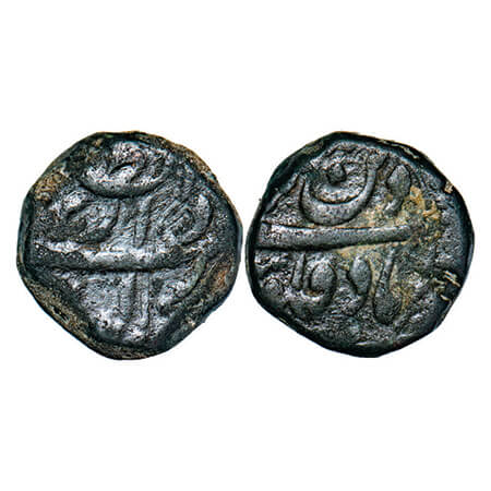 Kam Baksh (AH 1119-1120, 1707-1708 AD), Copper Paisa, 13.39g, Dar ul-Zafar Bijapur Mint, O