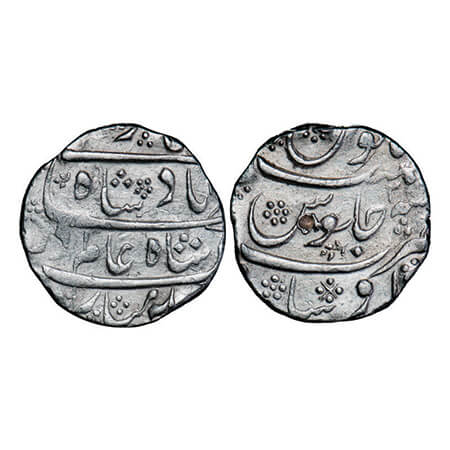 Shah Alam Bahadur, Silver Rupee, 11.42g, Ausa Mint, 3 RY. KM 348.10. About Very Fine, Rare
