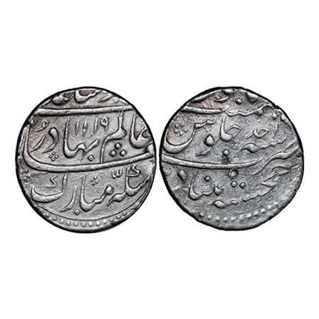 Shah Alam Bahadur, Silver Rupee, 11.39g, Khujista Bunyad Mint, AH 1119/Ahad (1) RY, comple
