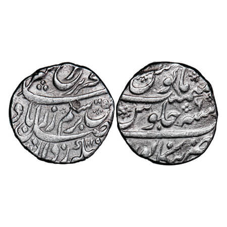 Farrukhsiyar, Silver Rupee, 11.34g, Bankapur Mint, AH 1129/6 RY, complete mint name at bot