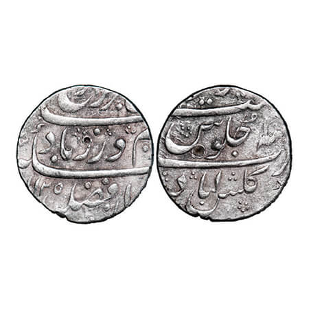 Farrukhsiyar, Silver Rupee, 11.40gm, Gulshanabad Mint, AH 1125/3 RY. KM 377.28. Very Fine+