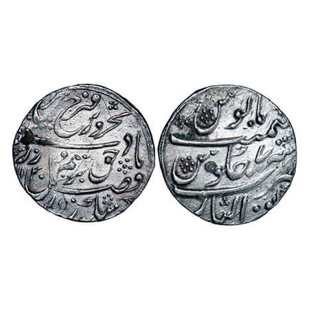 Farrukhsiyar, Silver Rupee, 11.39g, Gwalior Mint, AH 1130/7 RY. KM 377.30. Very Fine, Scar