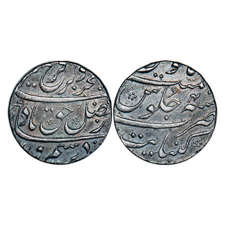 Farrukhsiyar, Silver Rupee, 11.54g, Khambayat Mint, AH (112)7/4 RY. KM 377.41. Extremely F