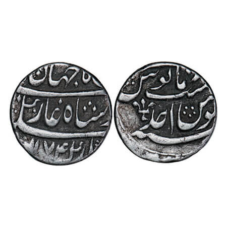 Shah Jahan III (AH 1173-1174, 1759-1760 AD), Silver Rupee, 11.40g, (Azimabad) Mint, AH 117