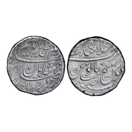 Muhammad Ibrahim (AH 1133/1720 AD), Silver Rupee, 11.28g, Dar ul Khilafat Shahjahanabad Mi