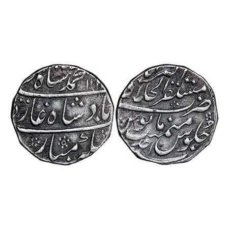 Muhammad Shah, Silver Rupee, 11.32g, Mustaqir ul Khilafat Akbarabad Mint on top, AH 113x /