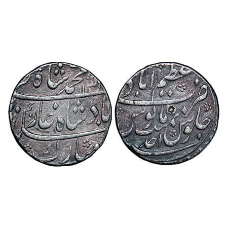Muhammad Shah, Silver Rupee, 11.54g, Azimabad Mint, AH 1131/Ahad(1) RY, near complete mint