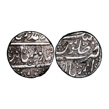 Muhammad Shah, Silver Rupee, 11,39g, Imtiyazgarh Mint. KM 436.27. Very Fine, Scarce.
