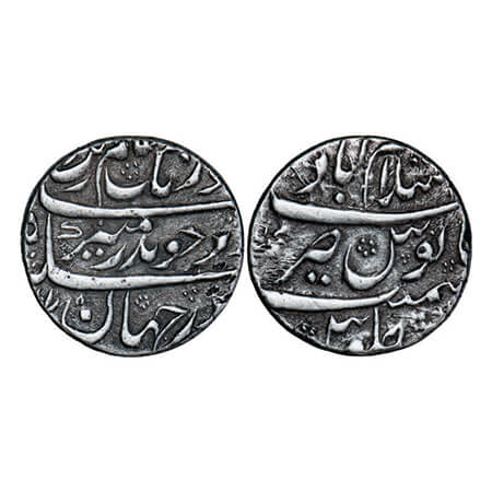 Muhammad Shah, Silver Rupee, 11.41g, Islamabad (Mathura) Mint, AH (1)107, near complete mi