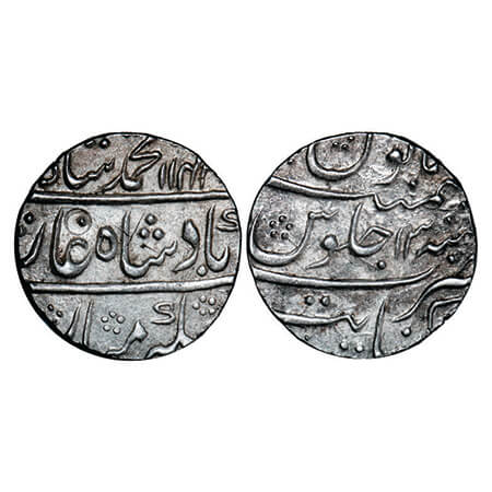 Muhammad Shah, Silver Rupee, 11.58g, Khambayat Mint, AH 1143/13 RY. KM 436.34. Extremely F